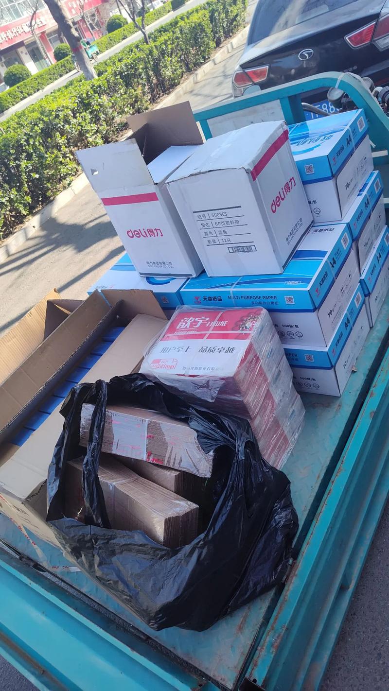 如何高效地选择办公用品？