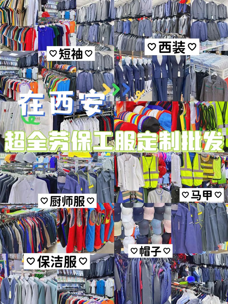 企业礼品定制：从微小细节中发掘企业文化
