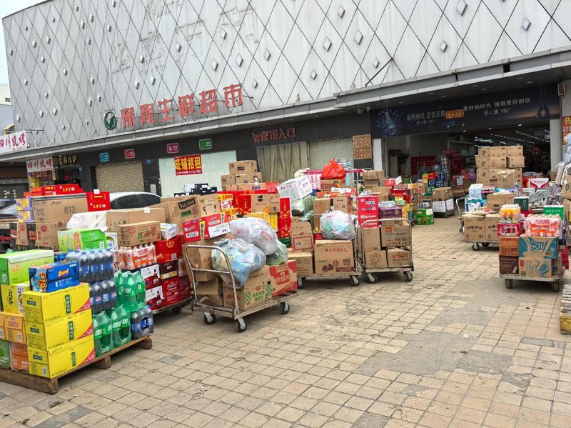 东莞批发市场：城市经济的活力之源